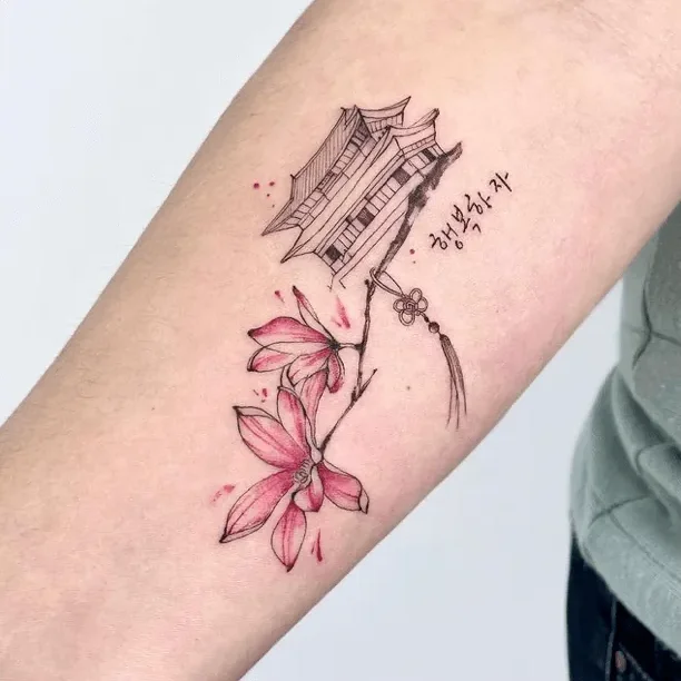 tattooist_mora, guest artist at True Canvas Vienna – Floral / Botanical, Fineline / One Line / Tiny Tattoos / Lettering